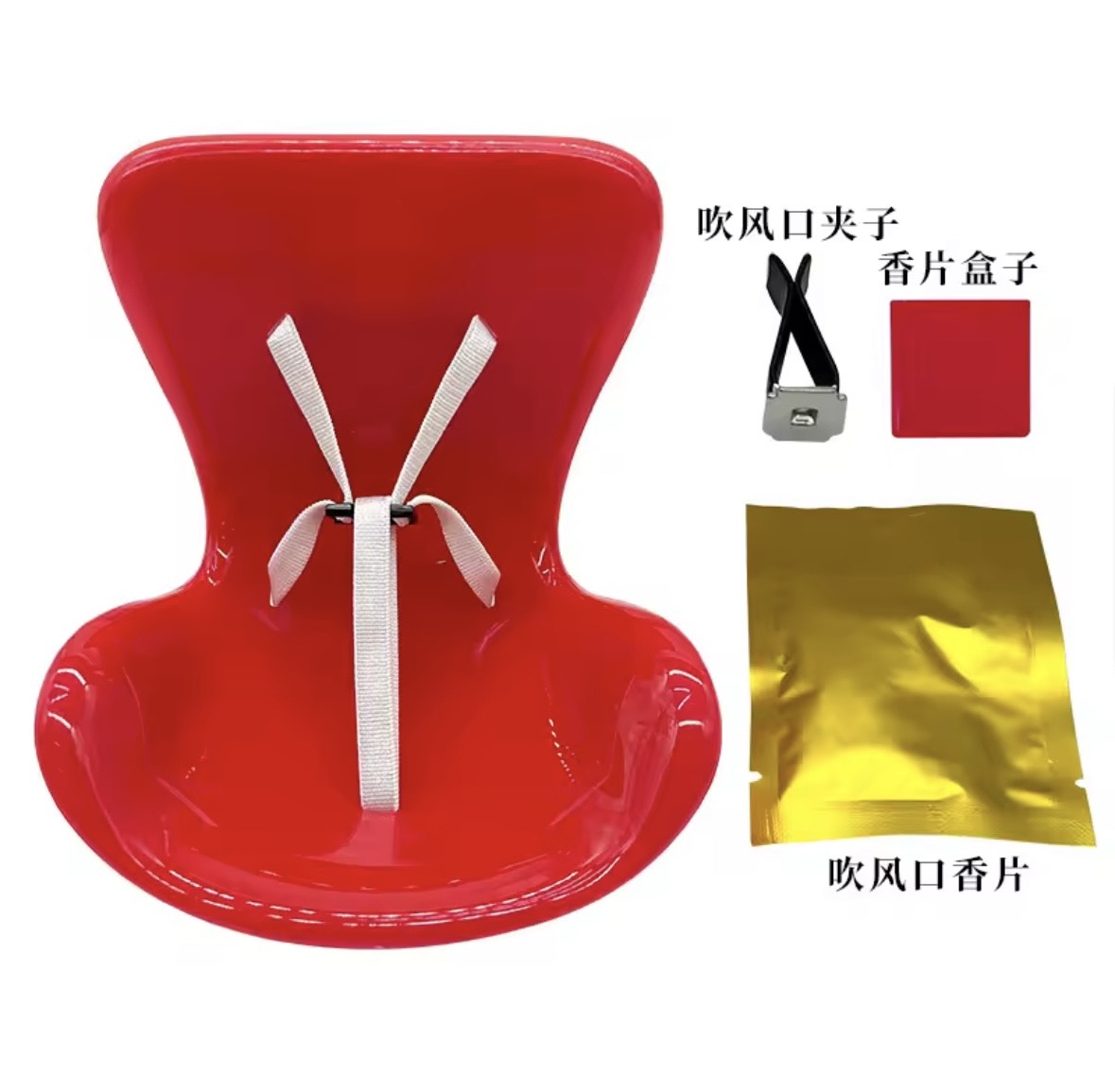 Labubu couch for car