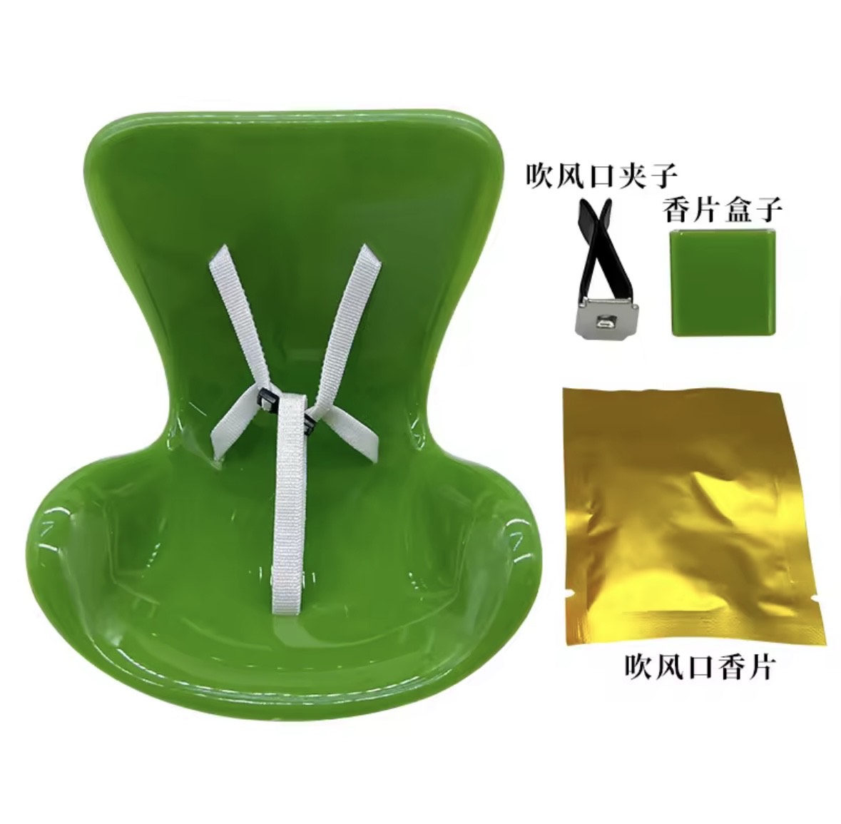 Labubu couch for car