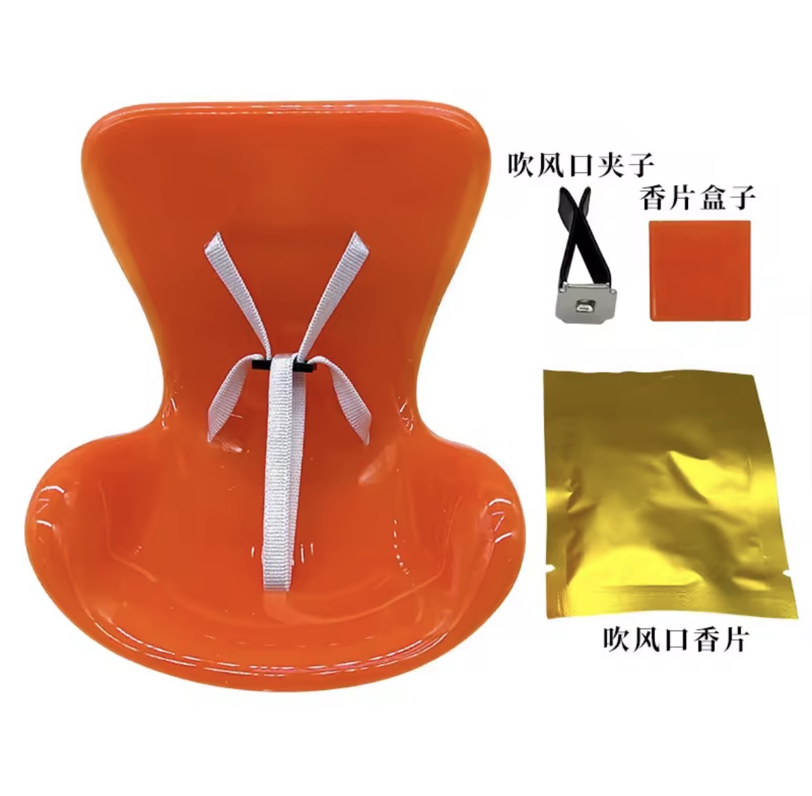 Labubu couch for car